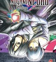 Nogami Neuro