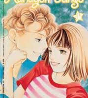 Hanayori Dango 35