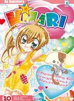 Kilari