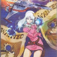 cosmowarrior zero