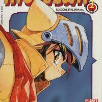ryu knight