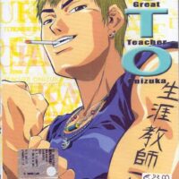 great teacher onizuka