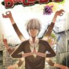 Beelzebub 25