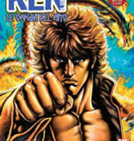 Ken le origini del mito