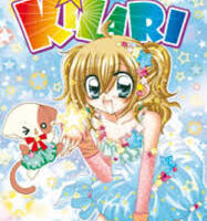 Kilari