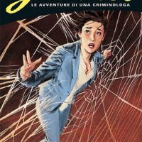lost in web