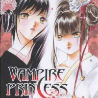 vampire princess 5