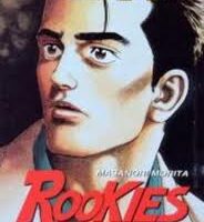 Rookies 3