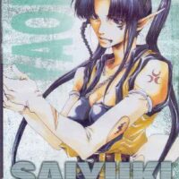 saiyuki