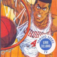 Slam Dunk