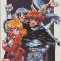 Lost Universe 1
