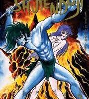 Shutendoji
