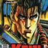 Keiji Il Magnifico 17