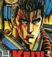 Keiji Il Magnifico 17