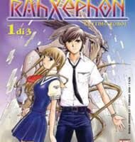 Rahxephon (1 Di 3)