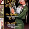 Kappa Magazine