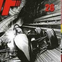 F Motori In Pista