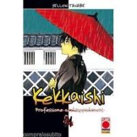 kekkaishi 21