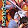 Kurogame 3