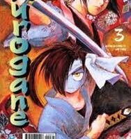Kurogame 3
