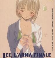 Lei, L'arma Finale (1 Di 7)