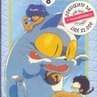 le nuove avventure di ranma 1/2