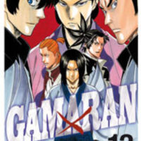 gamaran 13