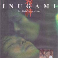 inugami