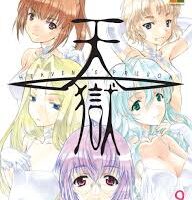 Heaven's prison 9