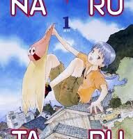 Narutaru 1