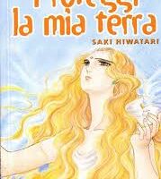 Proteggi La Mia Terra