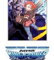 Overman King Gainer