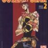 Outlaw Star 2