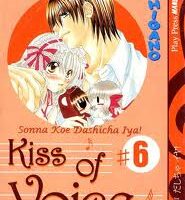 Kiss Of Voice 6