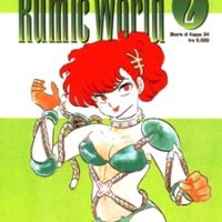 Rumic World 2