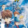 Gundam Wing Battaglia Per La Pace (1 Di 2)