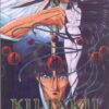 kujaku