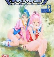 Macross 7 Trash 13