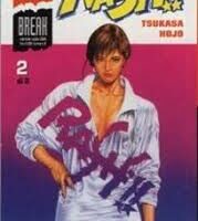 Rash (2 Di 2)