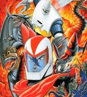 Getter Saga