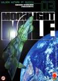 Moonlight Mile 3