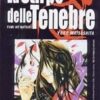 la stirpe delle tenebre7