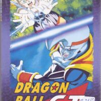 dragonball gt