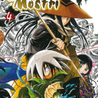I Signori Dei Mostri 4