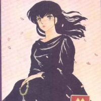 cara dolce kyoko