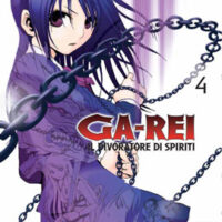 Ga-rei Il Divoratore Di Spiriti 4