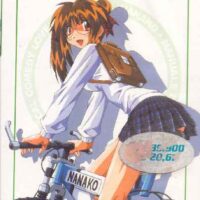 Nanako