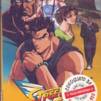 street fighter 2