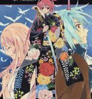 The Record Of Fallen Vampire 9