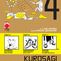 Kurosagi
